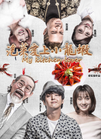 欧美日韩国产bt