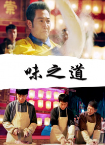 欧美日韩国产bt